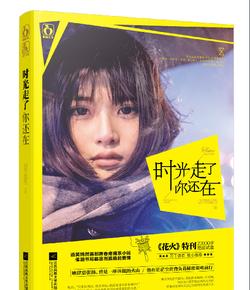 人保财险贵州贵阳分公司：金融知识宣传进社区