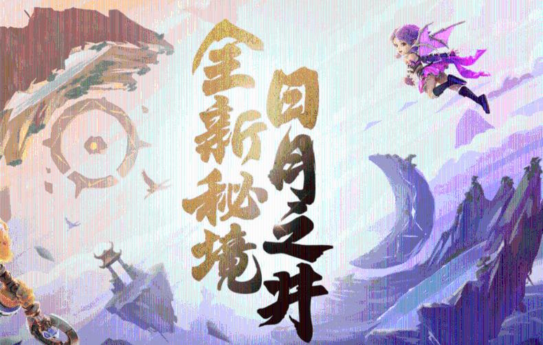 球王梅西代言的限量款酱香型白酒发售遇冷 业内人士：品质是白酒的核心竞争力