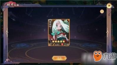 逃离幽灵之林