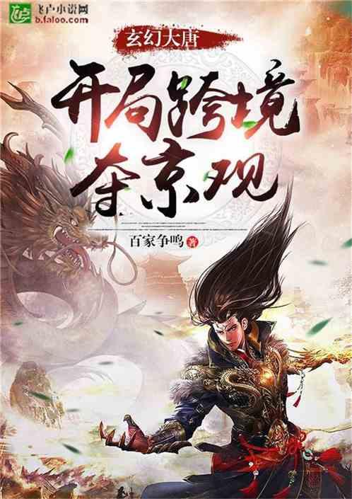 人民日报看吉林：坚持藏粮于地 藏粮于技