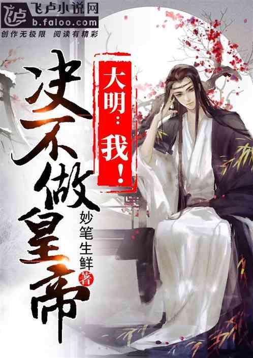 山东省政协港区政协委员:应坚持与粤港澳大湾区“双向奔赴”