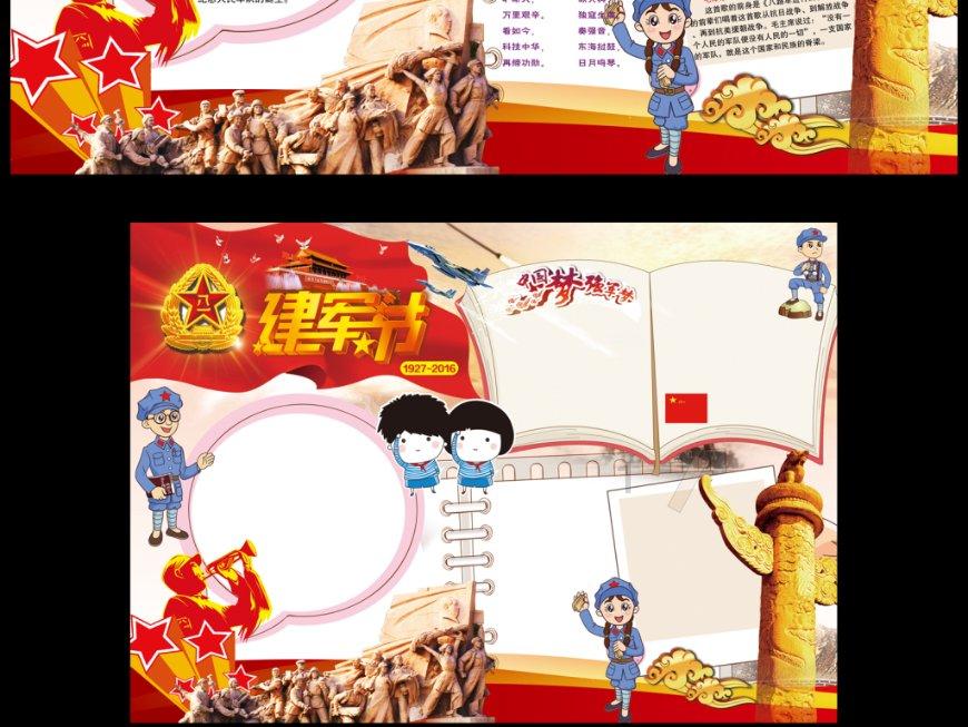 解读河南高院报告：大要案全国推广 小案子推动法治进程