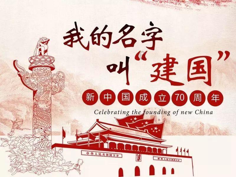 神秘的午夜