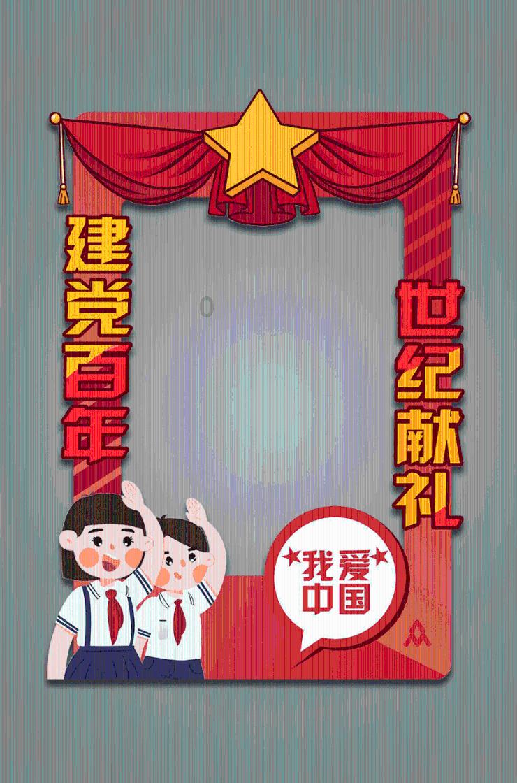 运货车翻翻看