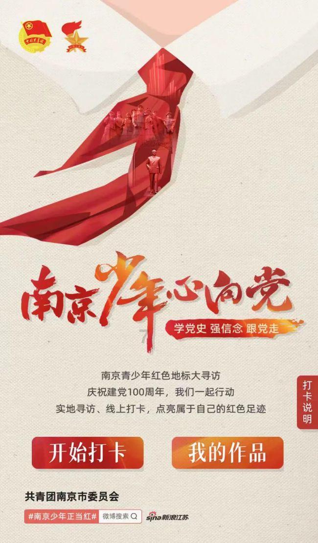 女孩清洁音乐室