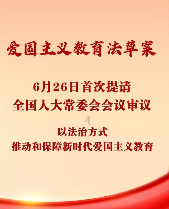 章若楠回应甜妹是统治区,还夸陈星旭可爱像男高中生|答尔问研究院