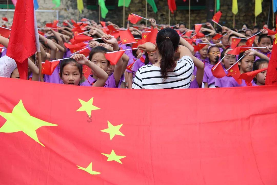 绿意盎然