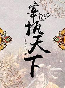 《大江大河之岁月如歌》现实中的夹缝人？全员都拼事业，他却最精明！