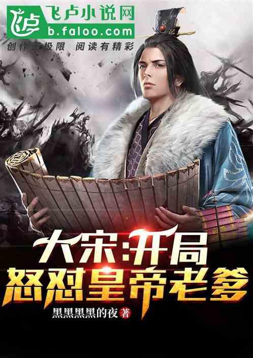 请问养猪保健药用什么药好游戏画面